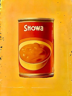缶